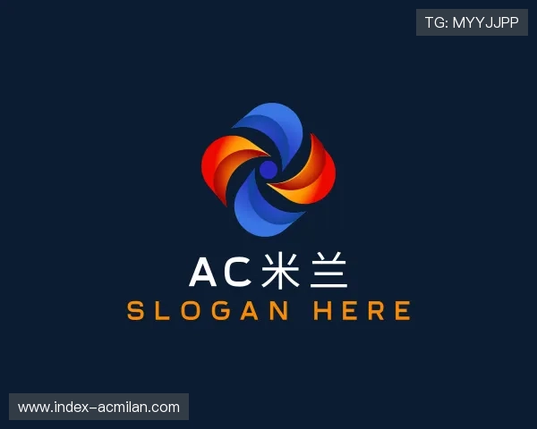 发现ac米兰网页版